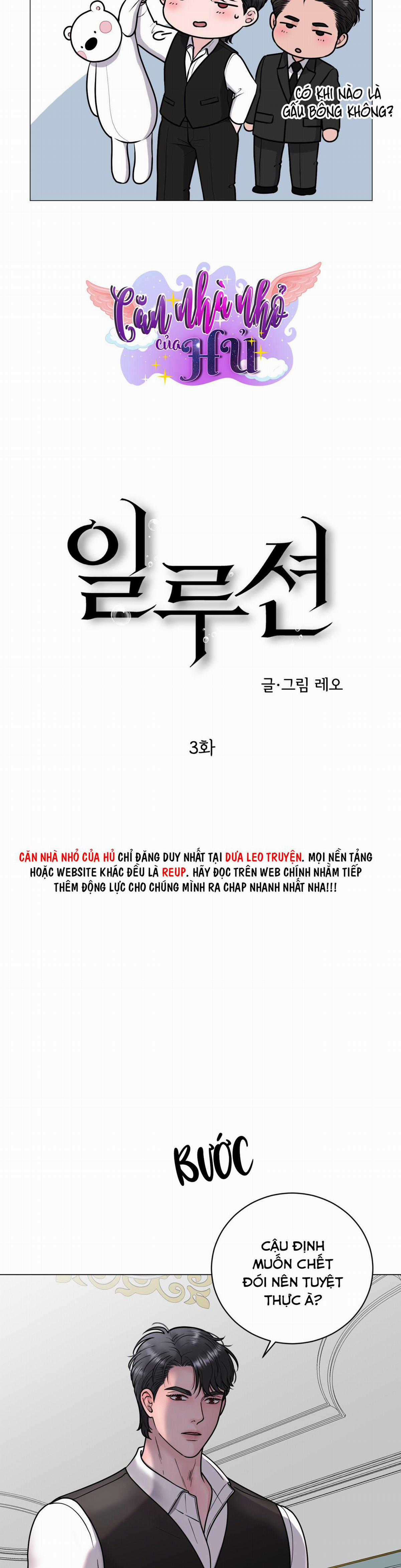 Ảo Tưởng - Chapter 3 - Trang 9