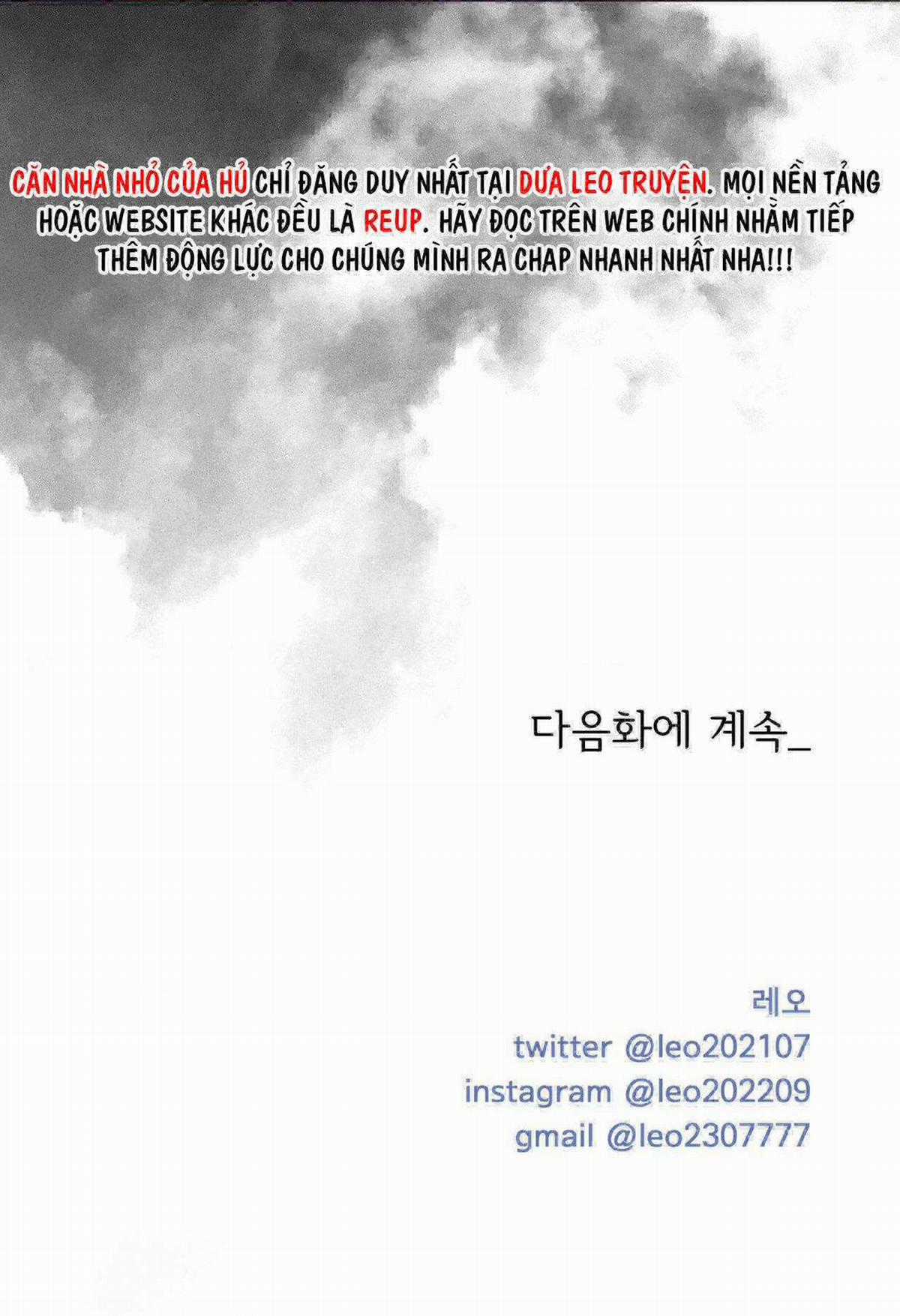 Ảo Tưởng - Chapter 4 - Trang 72