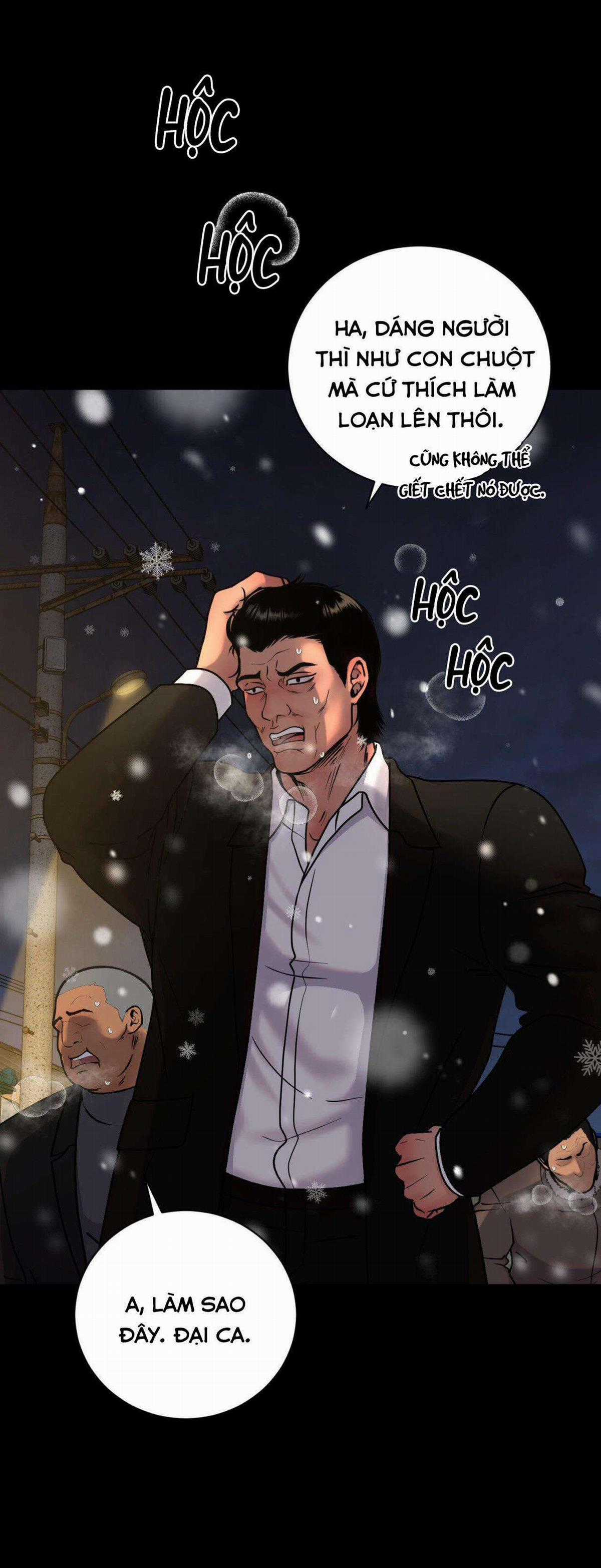 Ảo Tưởng - Chapter 5 - Trang 6