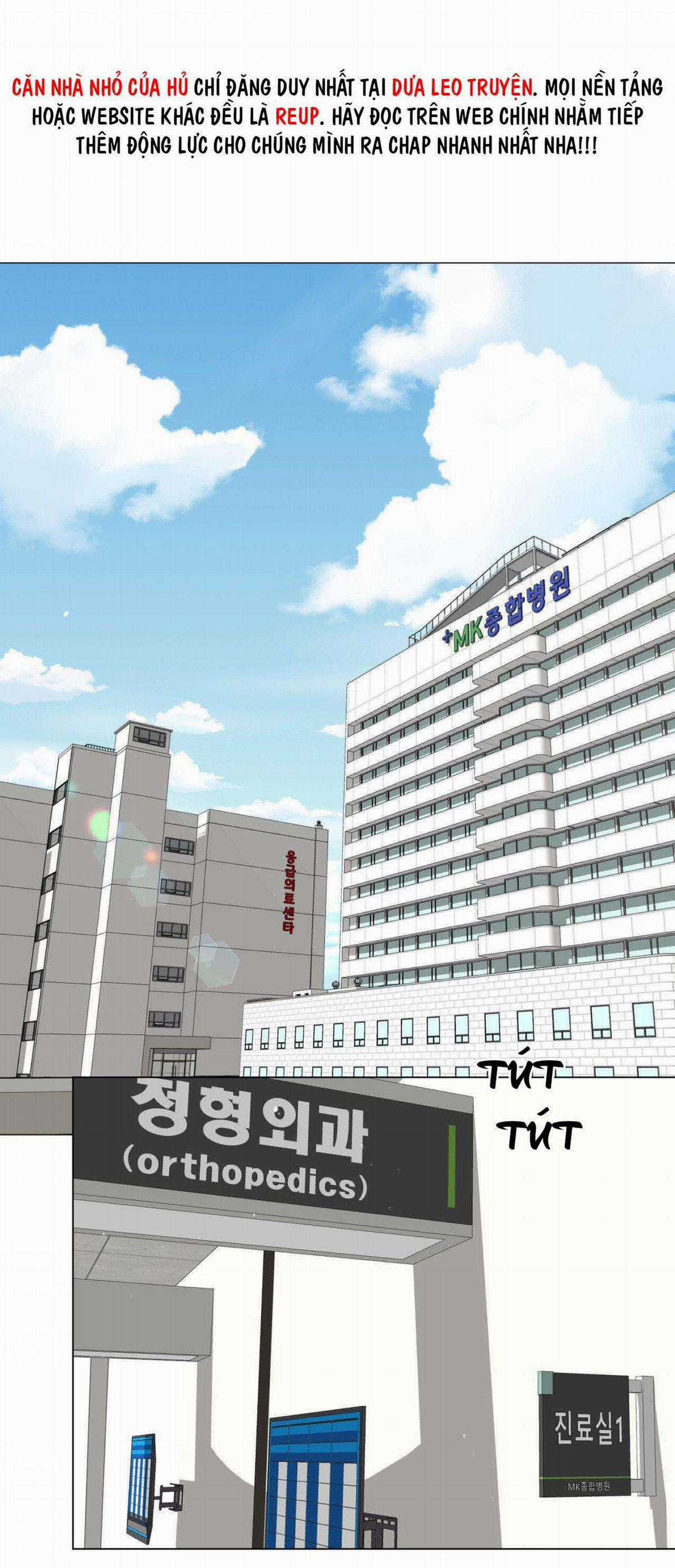 Ảo Tưởng - Chapter 5 - Trang 65