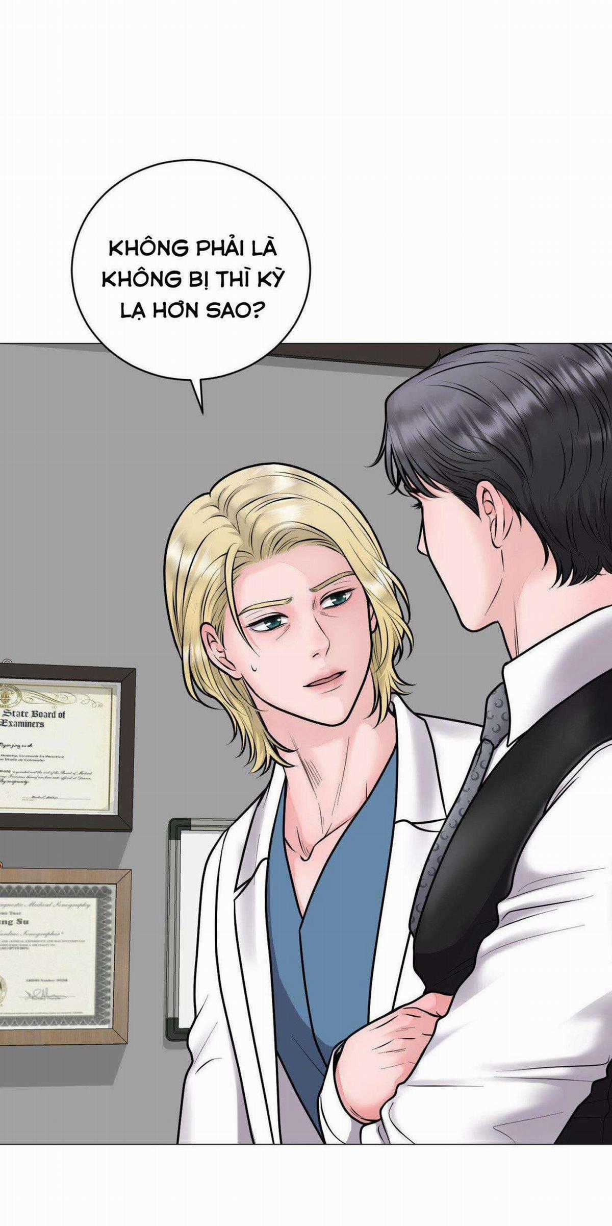 Ảo Tưởng - Chapter 5 - Trang 78