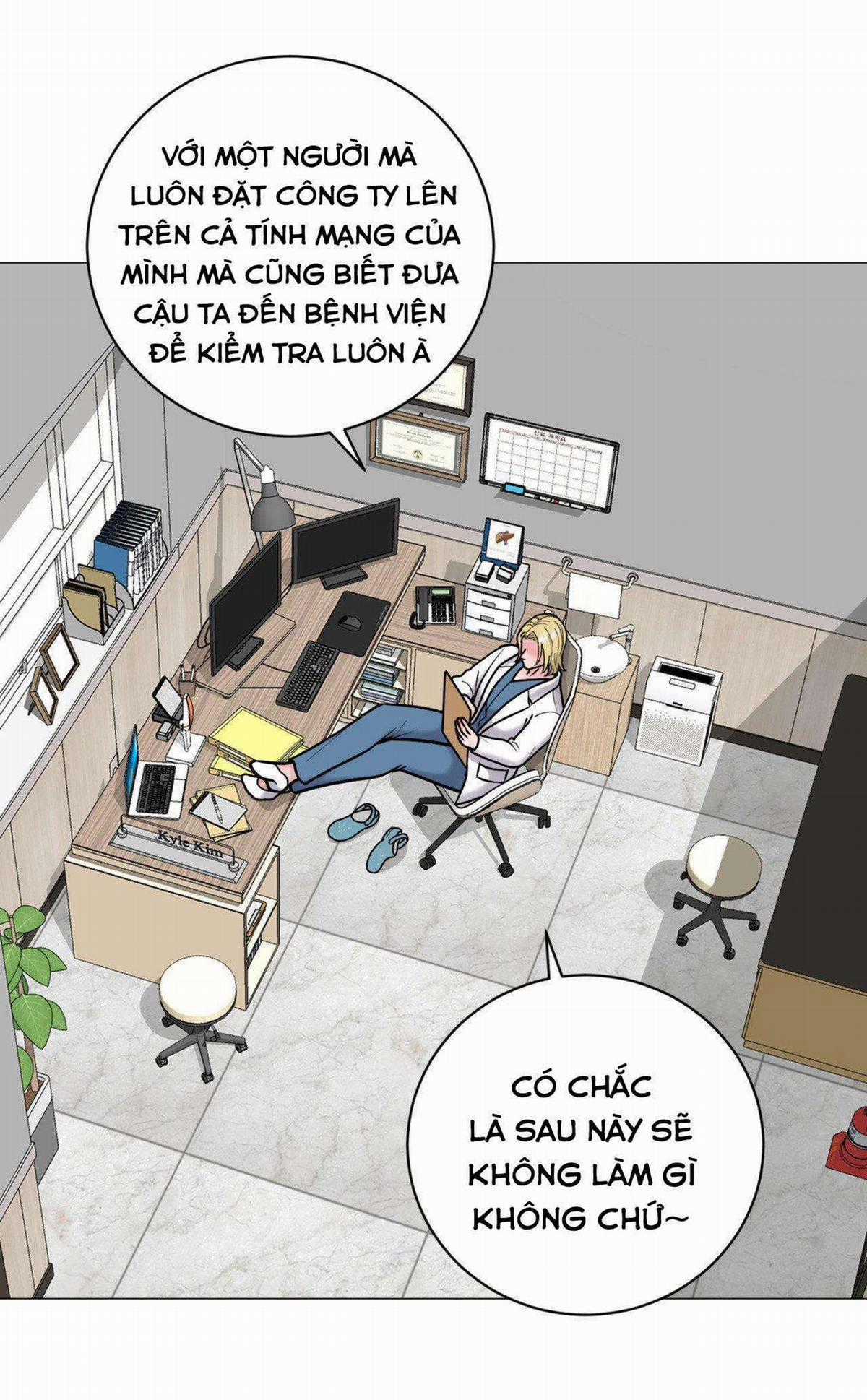 Ảo Tưởng - Chapter 6 - Trang 29