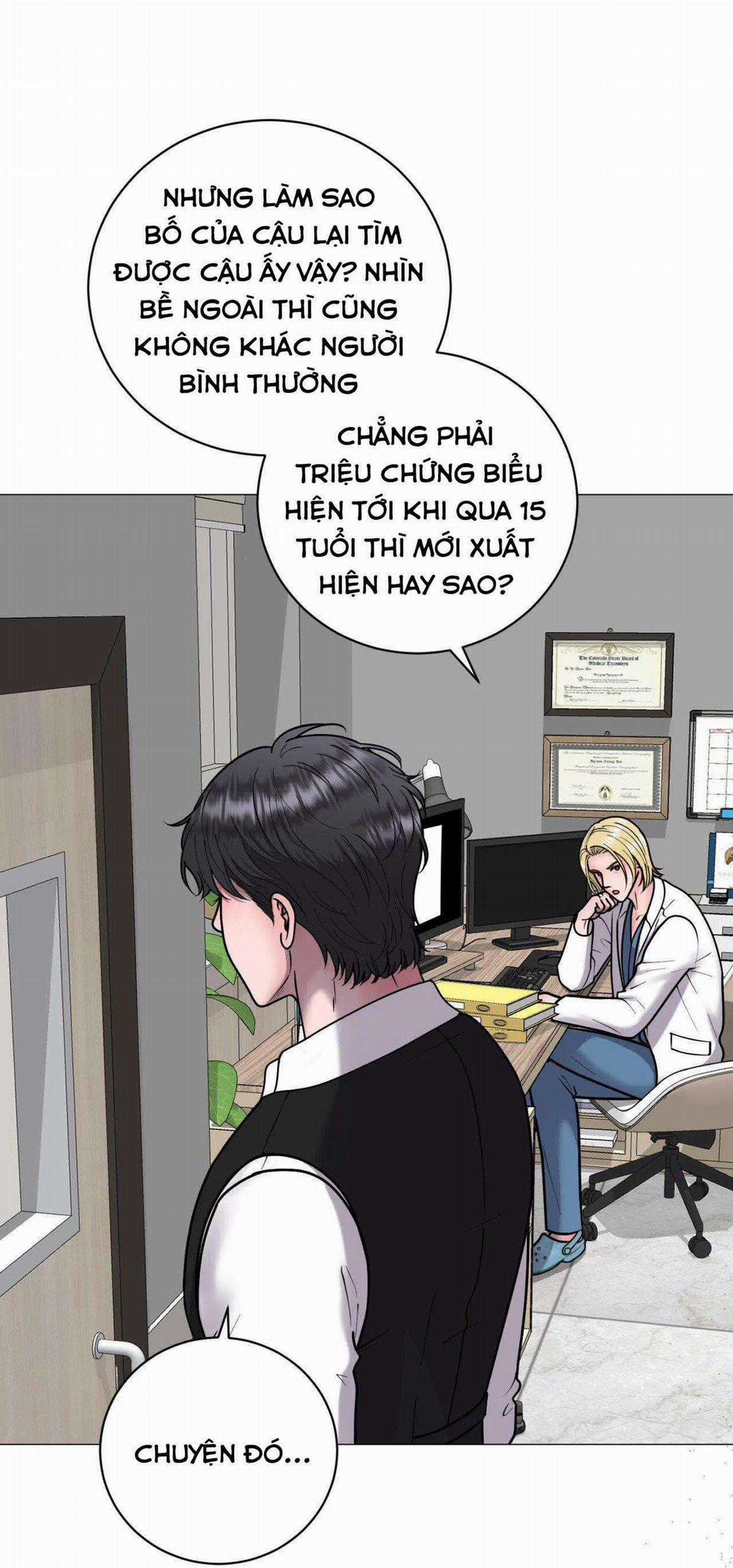 Ảo Tưởng - Chapter 6 - Trang 4