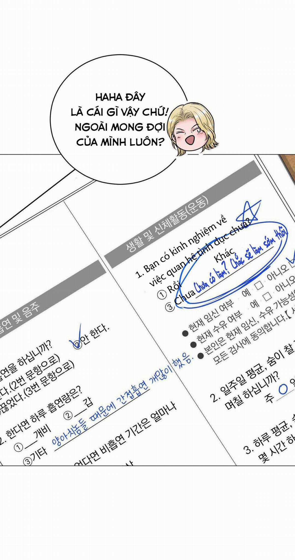 Ảo Tưởng - Chapter 6 - Trang 31