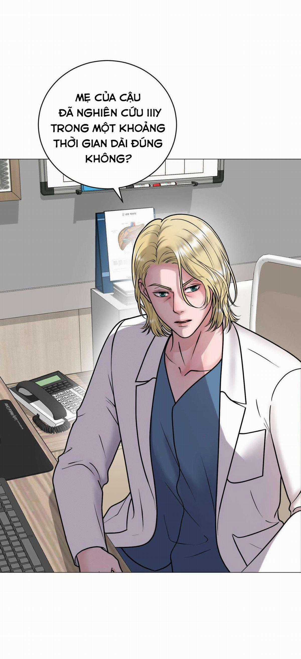 Ảo Tưởng - Chapter 6 - Trang 7