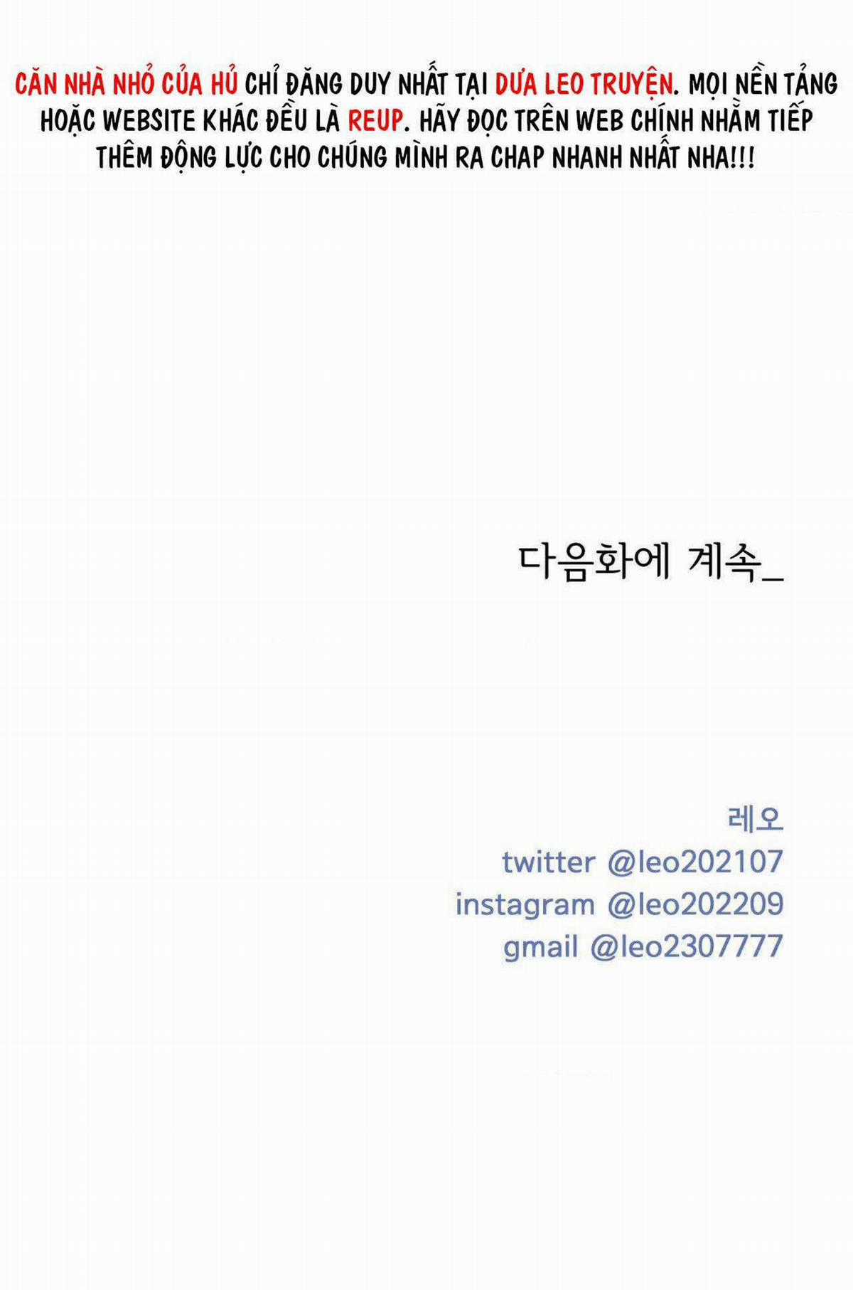 Ảo Tưởng - Chapter 6 - Trang 80