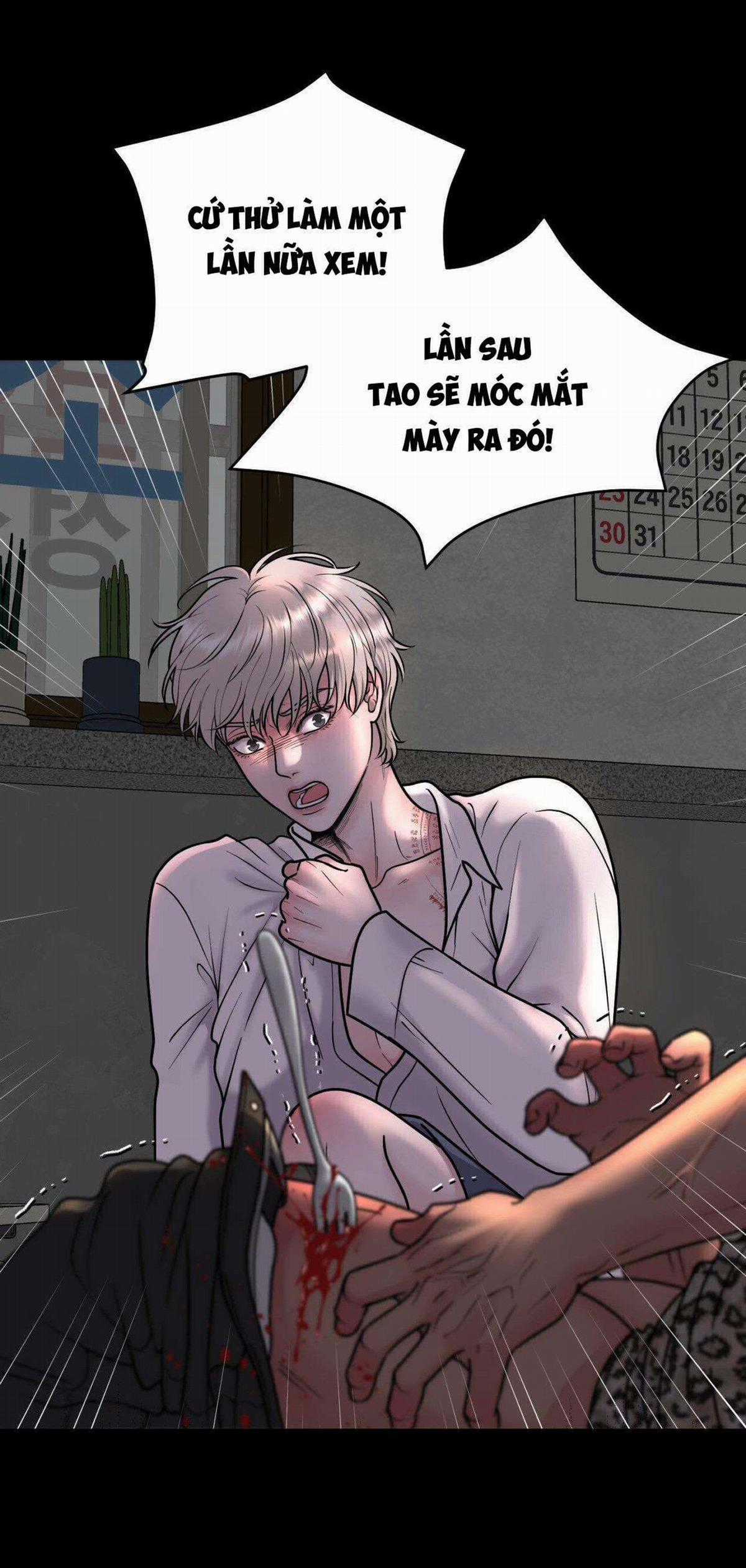 Ảo Tưởng - Chapter 7 - Trang 32