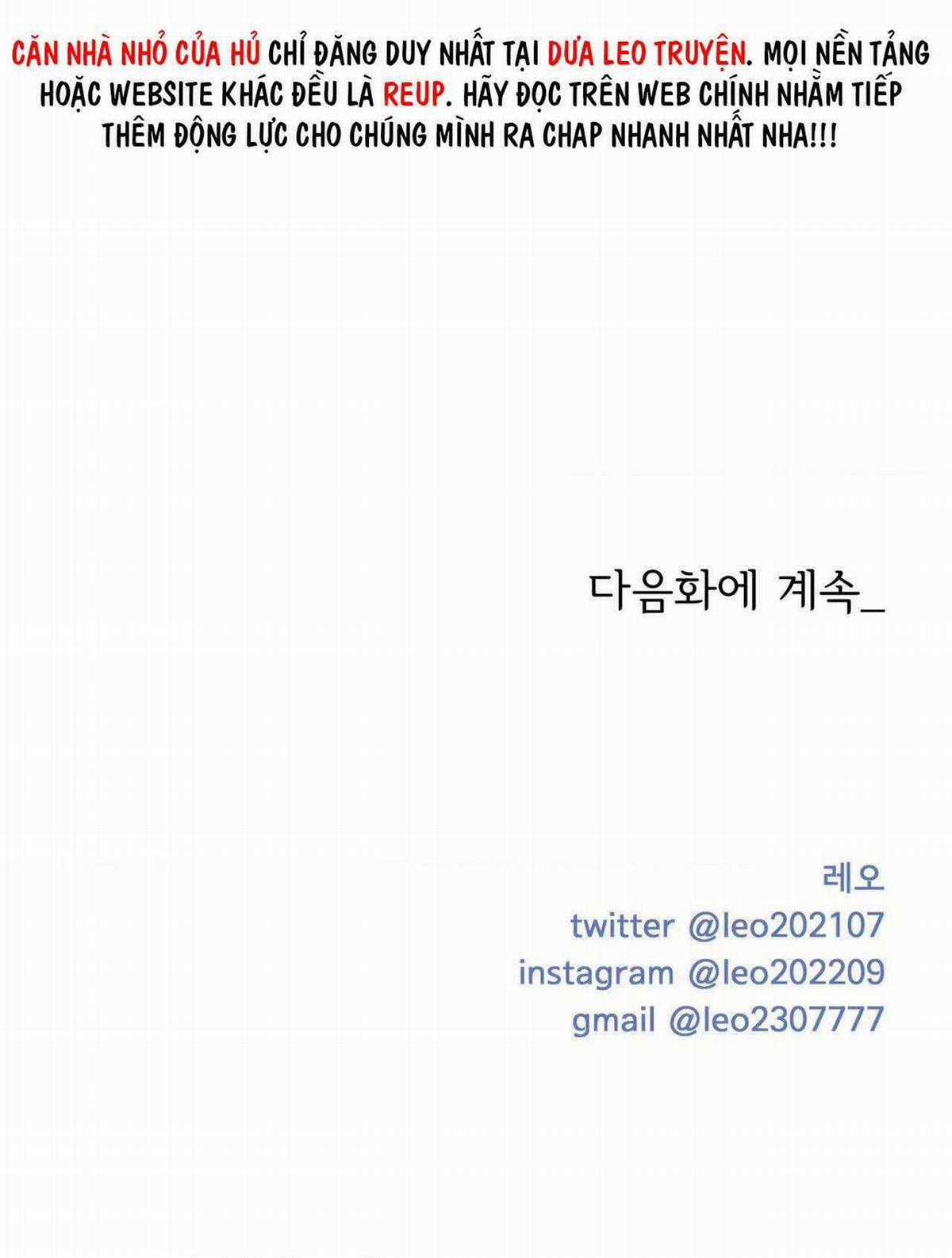 Ảo Tưởng - Chapter 7 - Trang 65