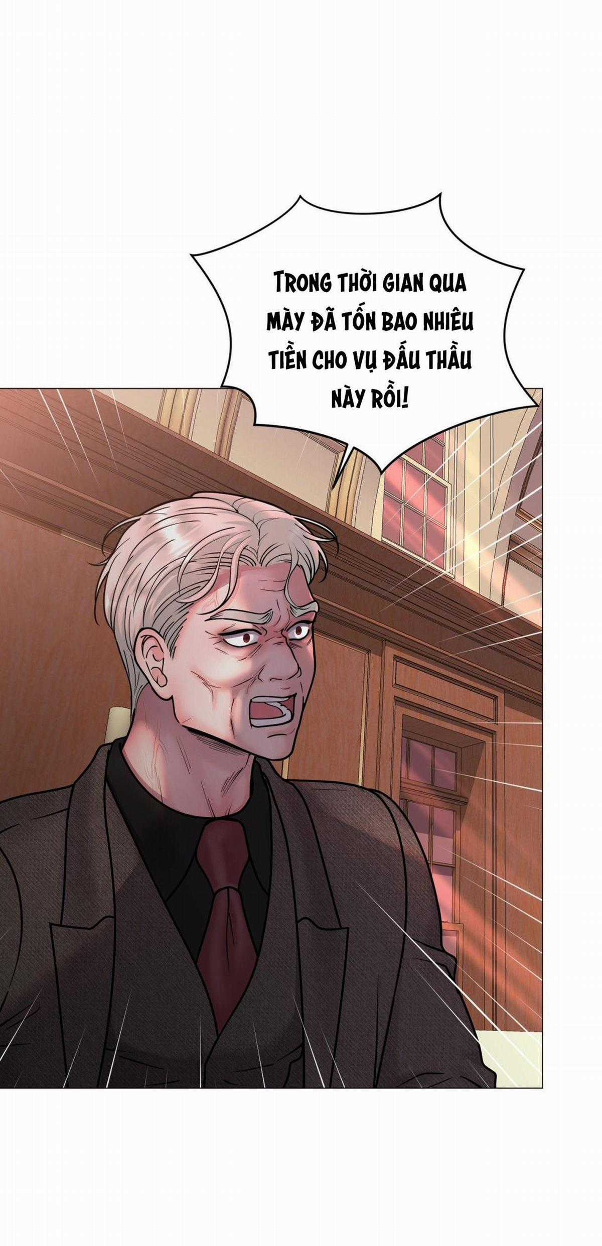 Ảo Tưởng - Chapter 8 - Trang 19