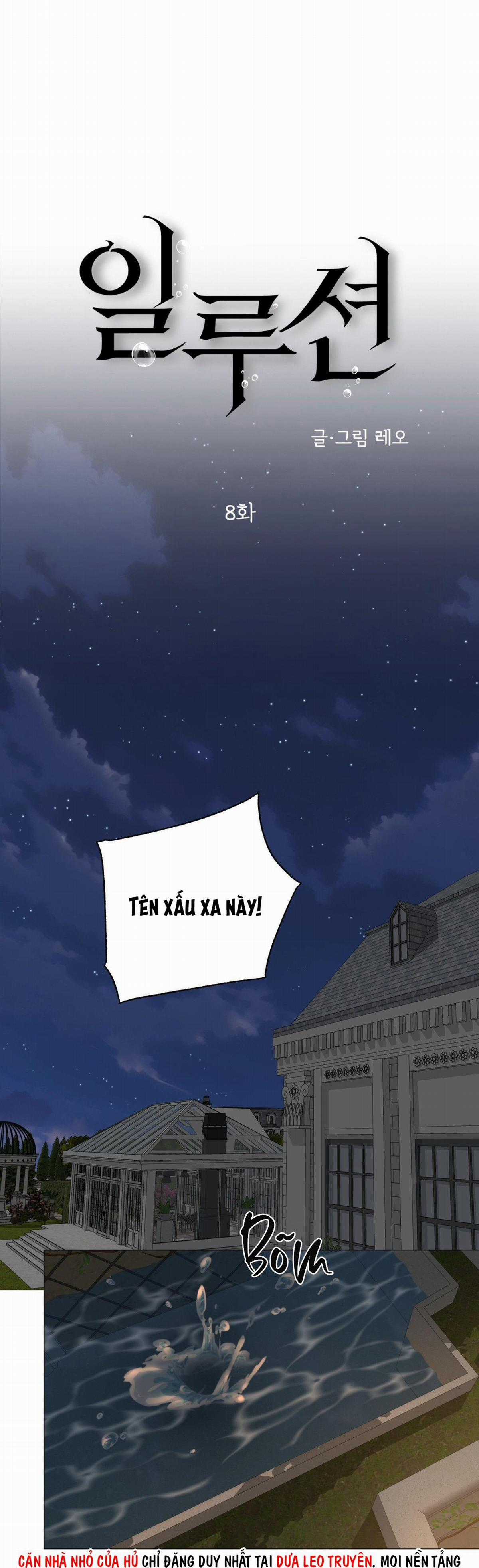 Ảo Tưởng - Chapter 8 - Trang 23