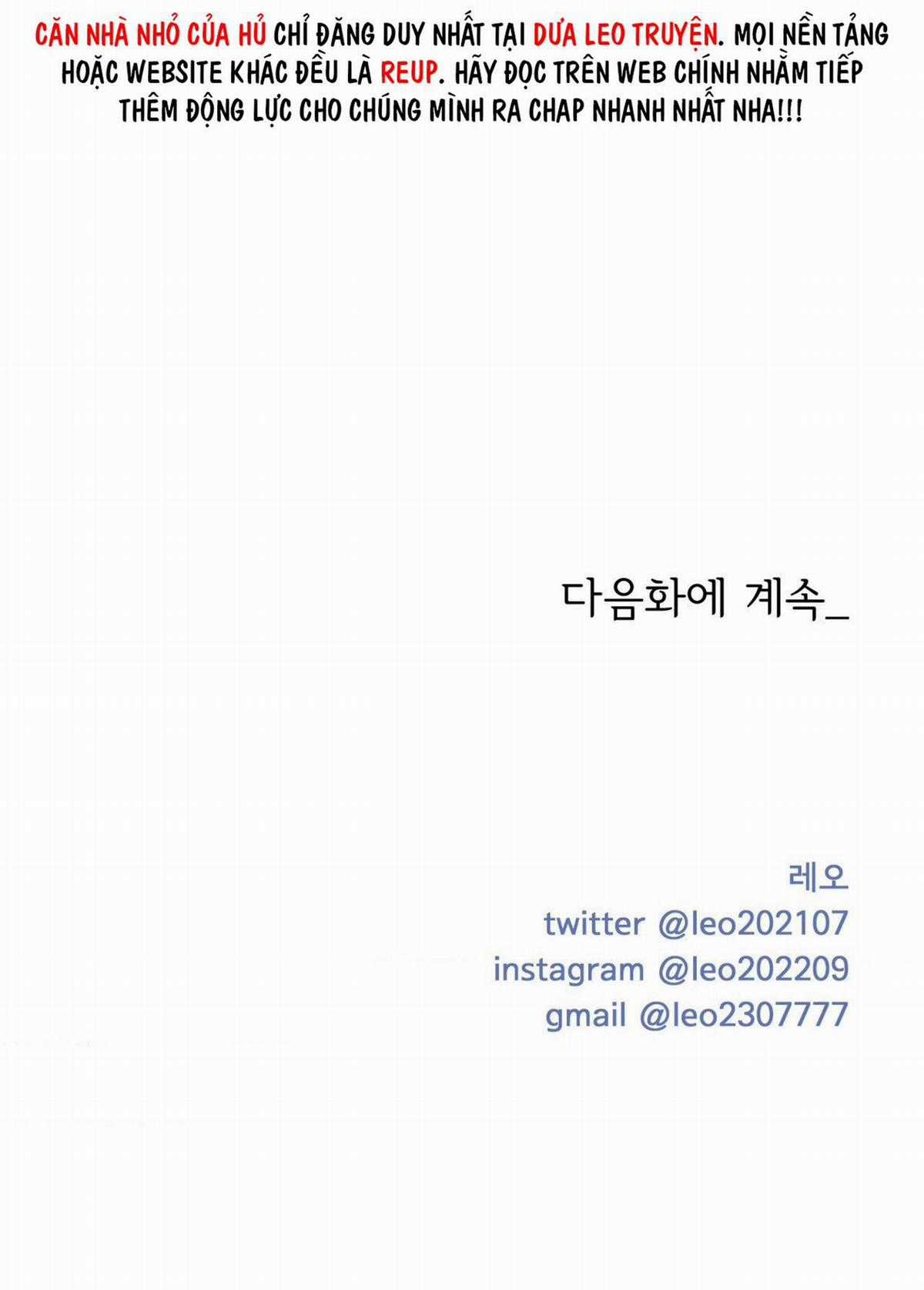 Ảo Tưởng - Chapter 8 - Trang 82