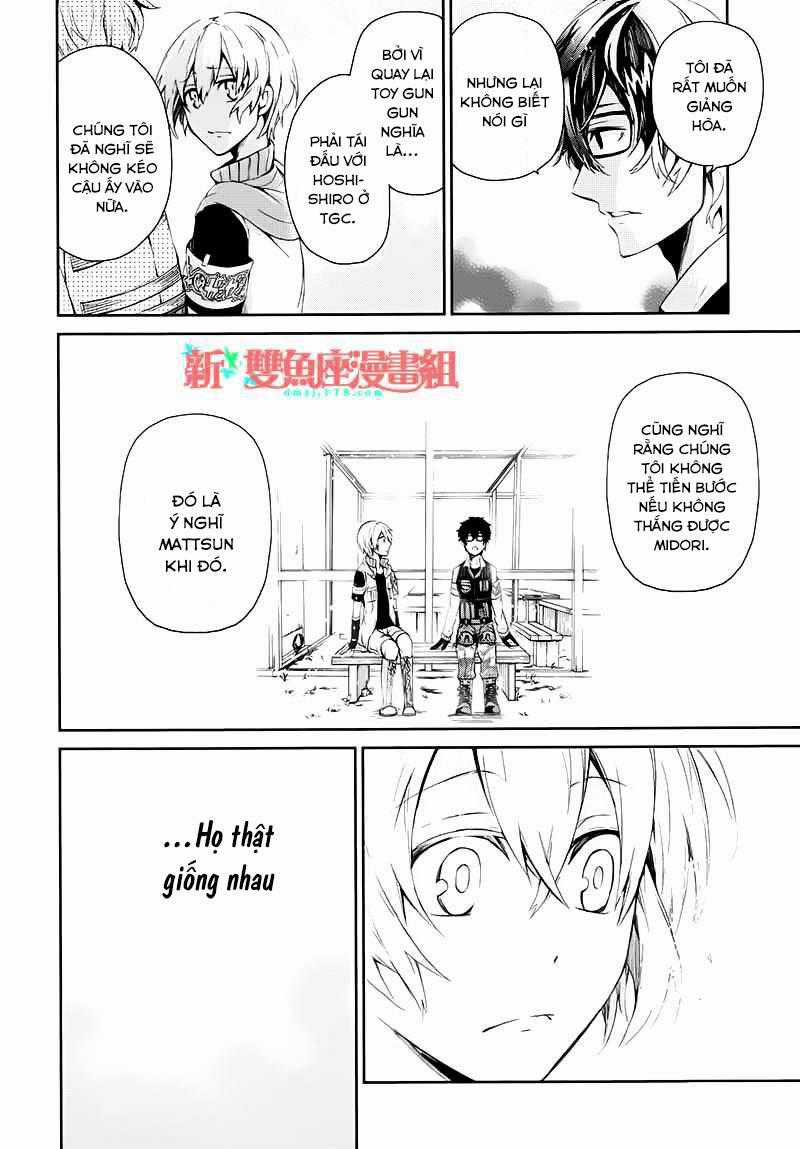 Aoharu X Kikanjuu - Chapter 21 - Trang 27