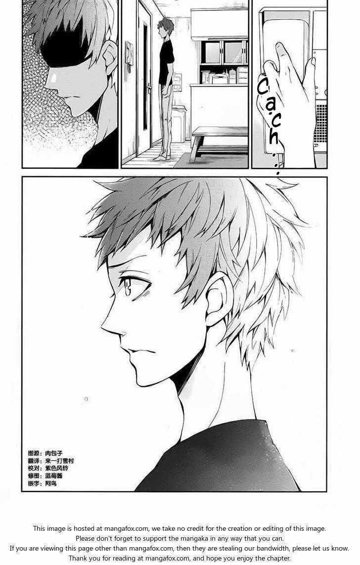 Aoharu X Kikanjuu - Chapter 21 - Trang 6