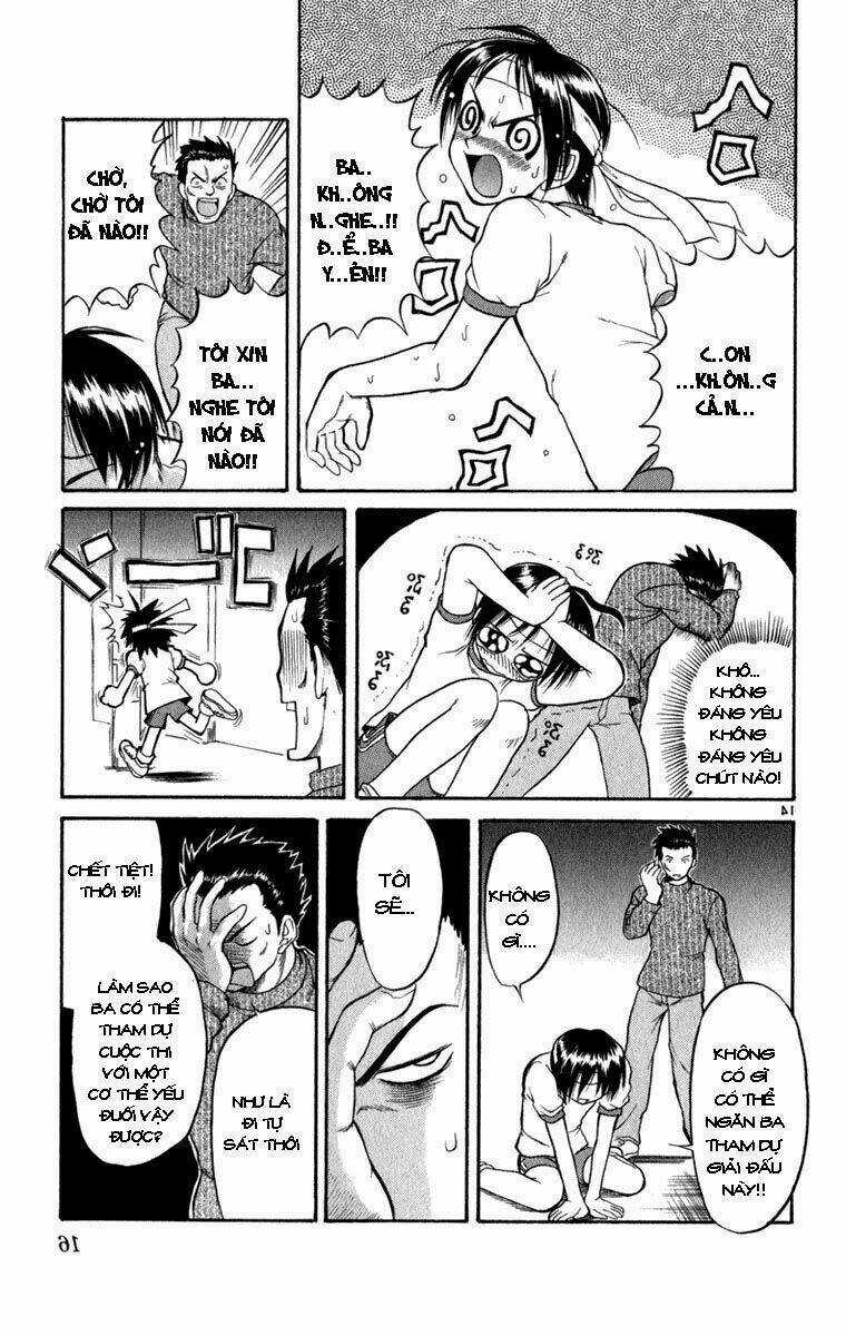 Aoi Destruction - Chapter 1 - Trang 16