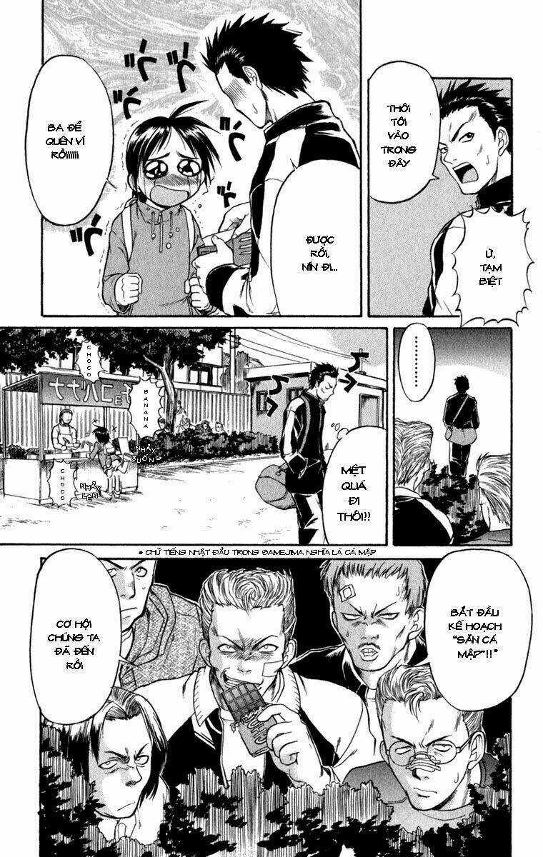 Aoi Destruction - Chapter 1 - Trang 22