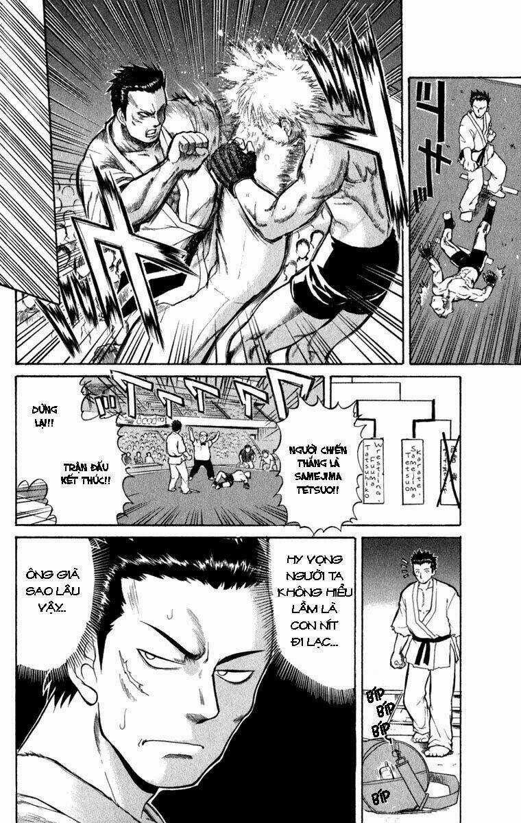 Aoi Destruction - Chapter 1 - Trang 23