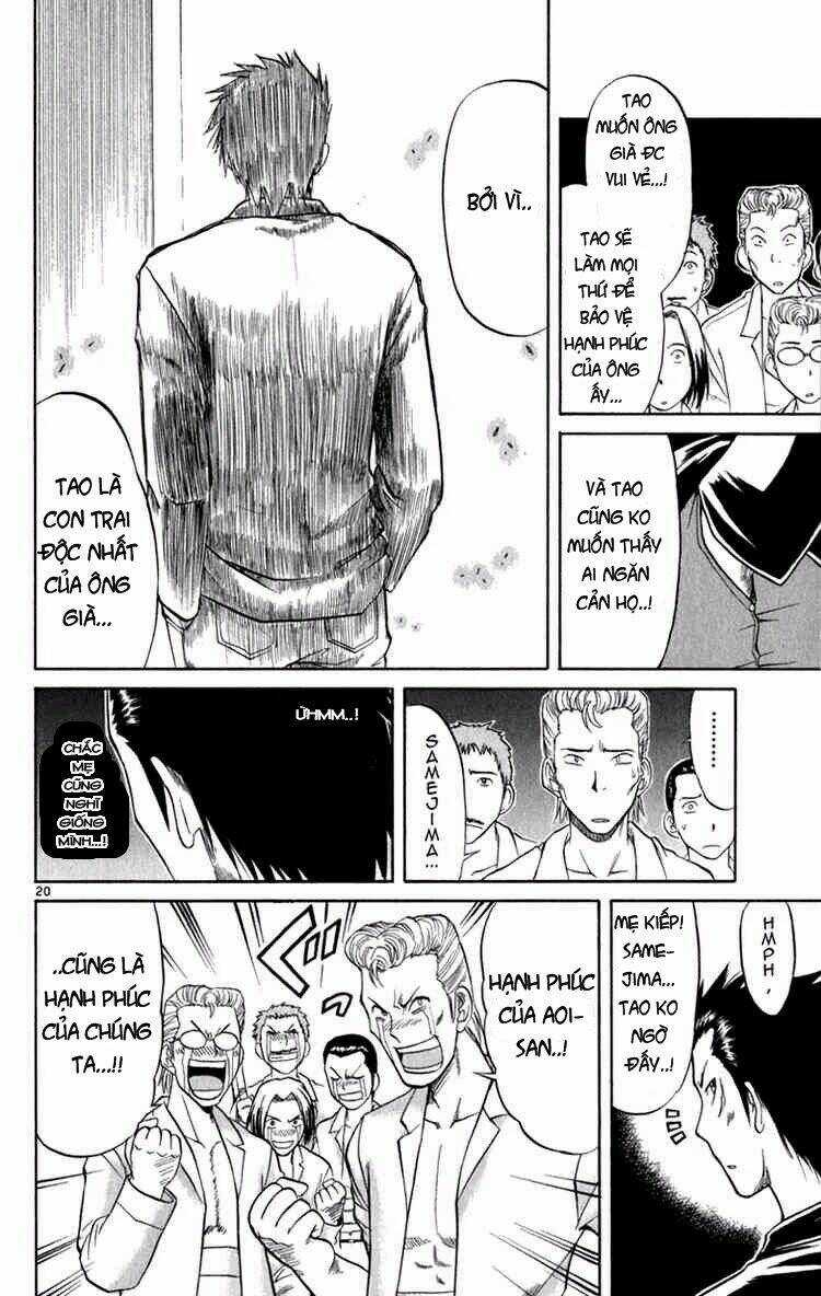 Aoi Destruction - Chapter 3 - Trang 21