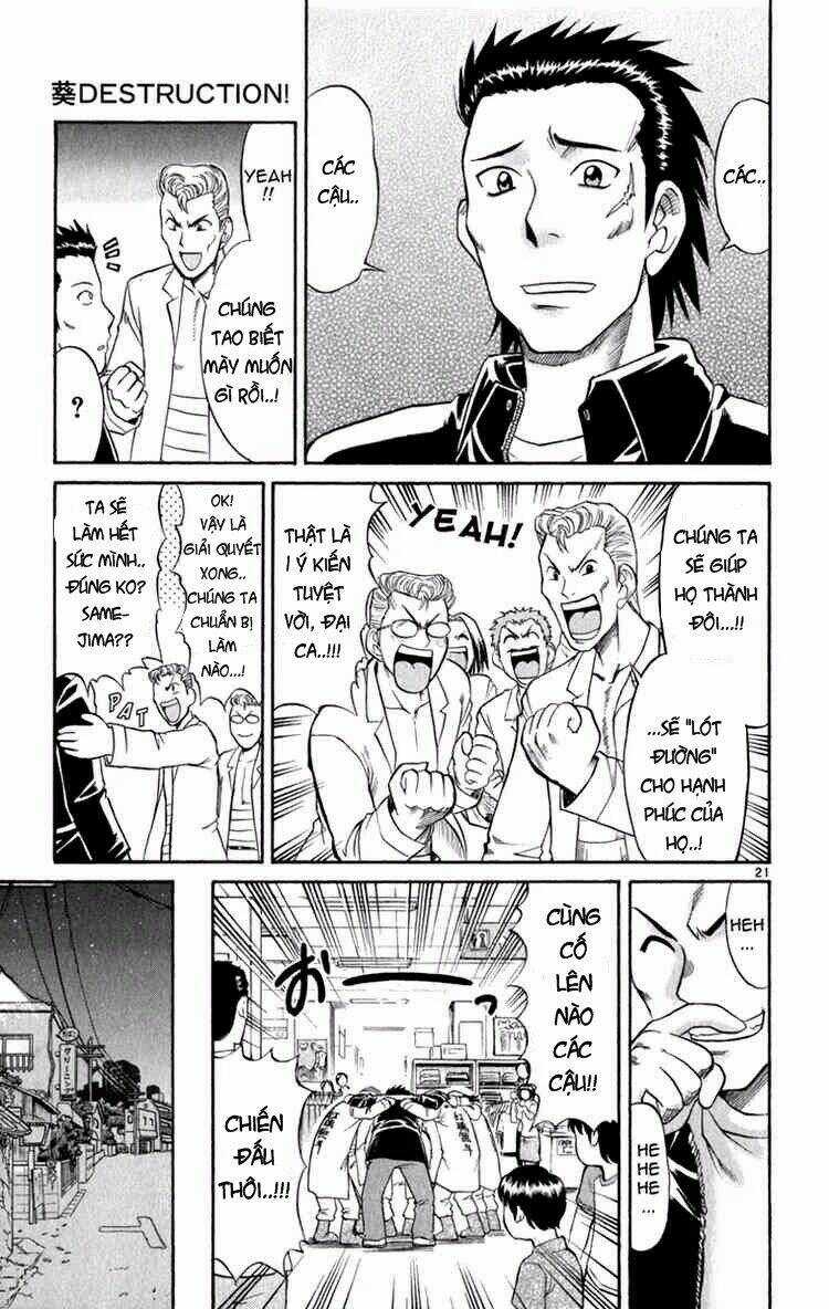 Aoi Destruction - Chapter 3 - Trang 22