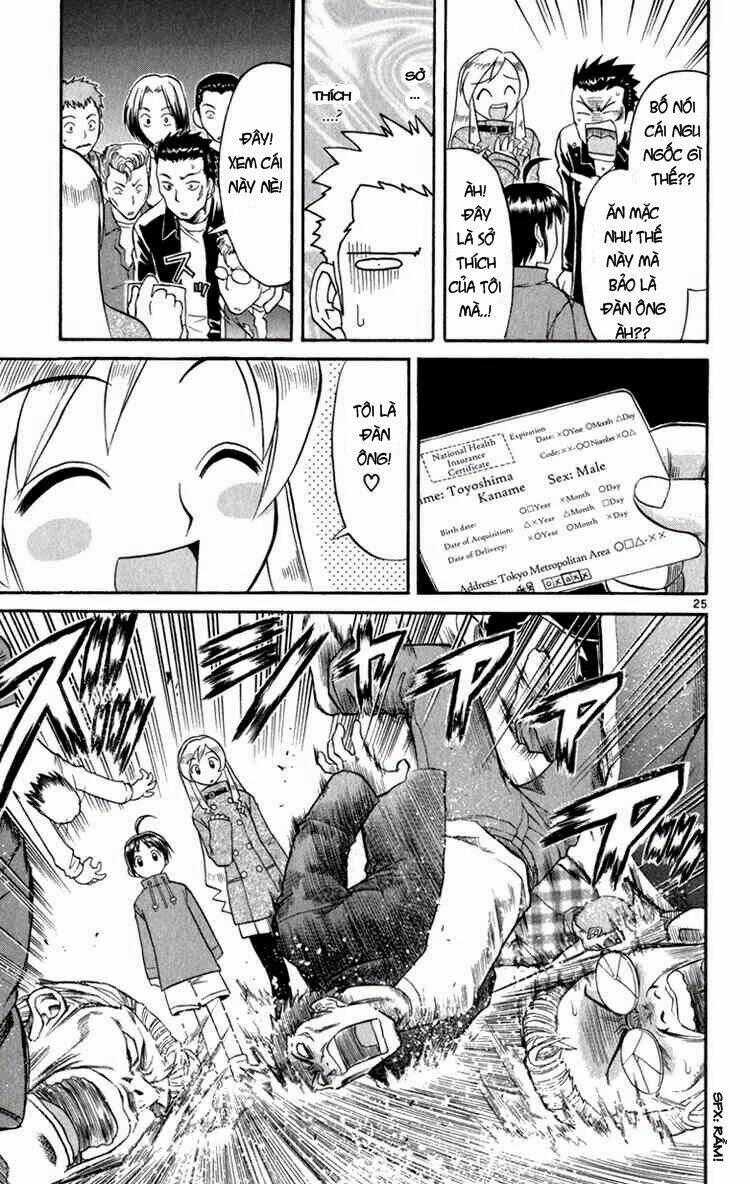 Aoi Destruction - Chapter 3 - Trang 26