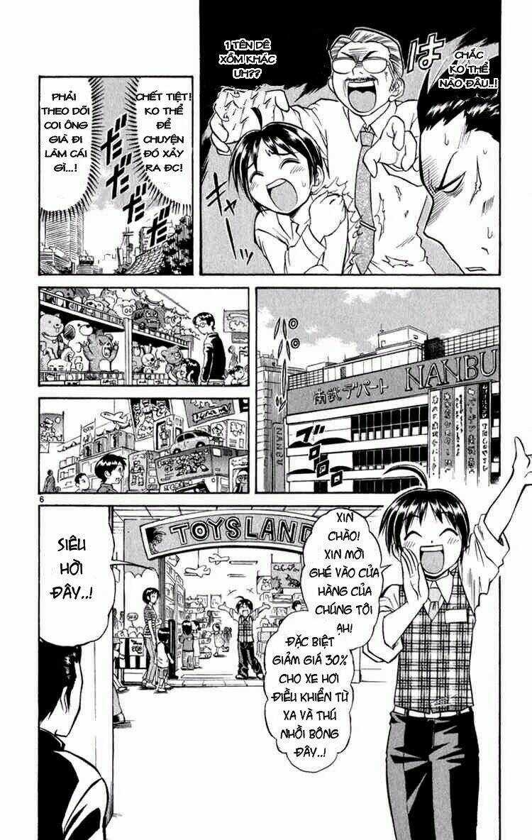 Aoi Destruction - Chapter 3 - Trang 7