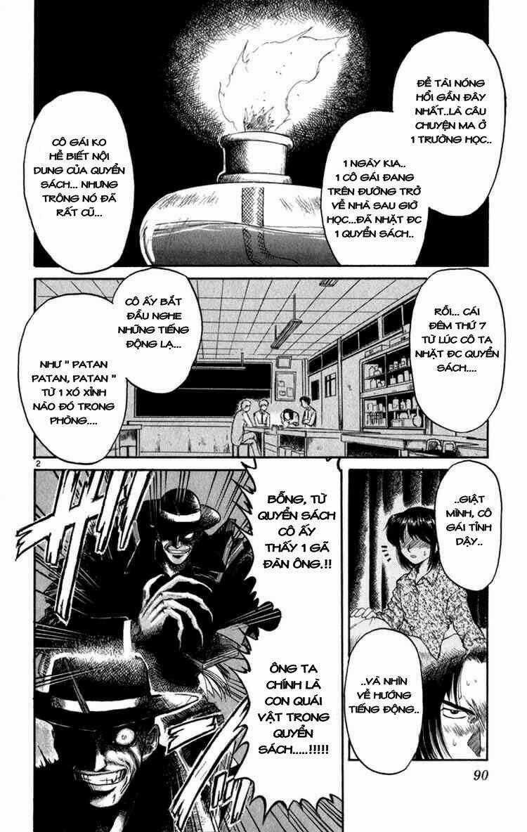 Aoi Destruction - Chapter 4 - Trang 2