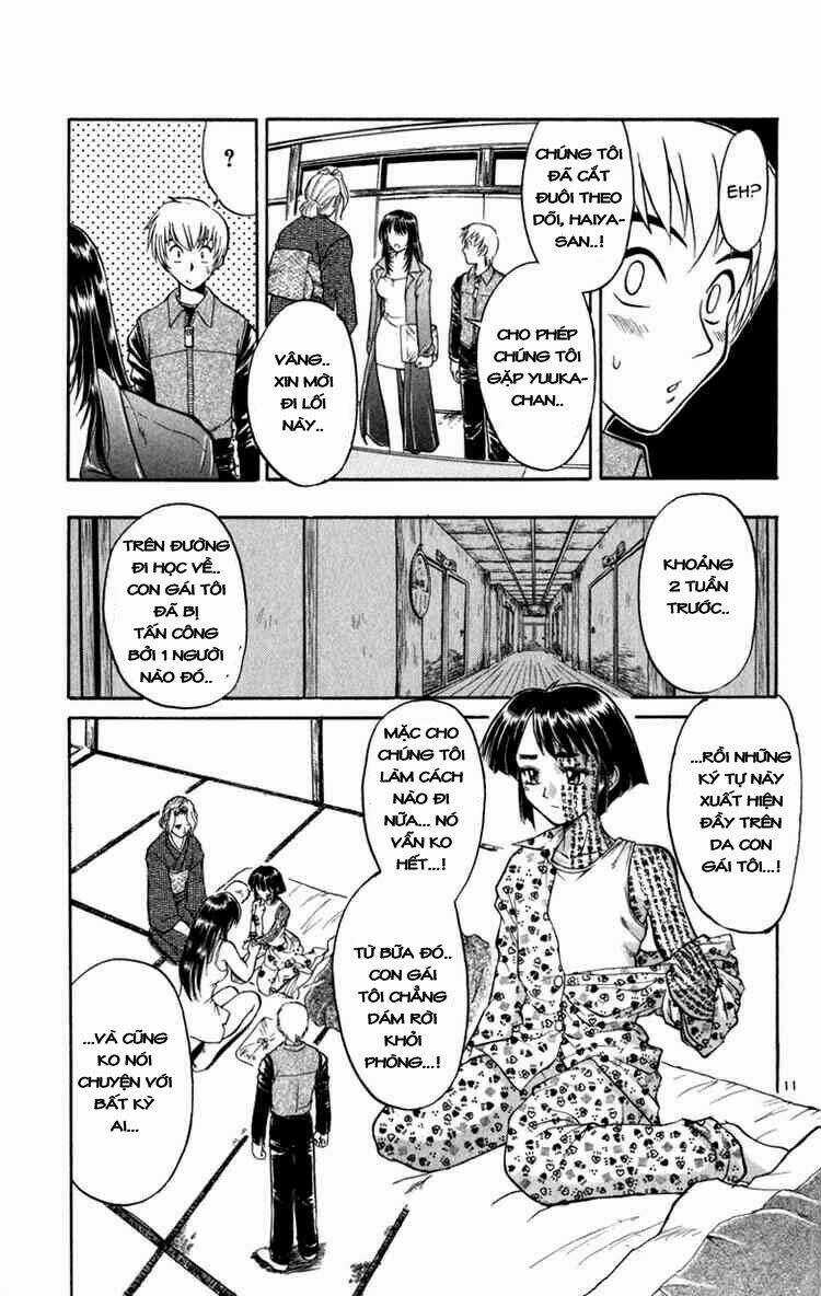 Aoi Destruction - Chapter 4 - Trang 11