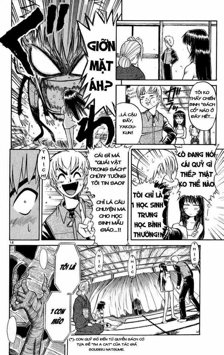Aoi Destruction - Chapter 4 - Trang 14
