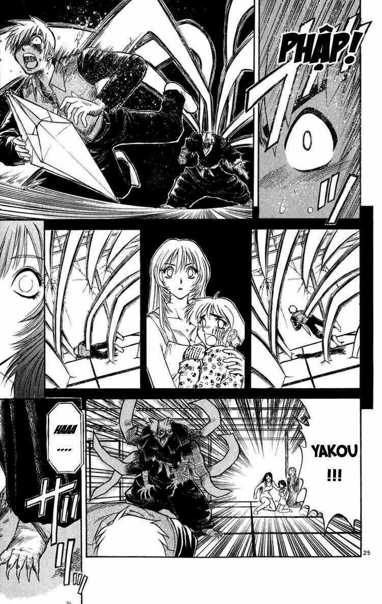 Aoi Destruction - Chapter 4 - Trang 25