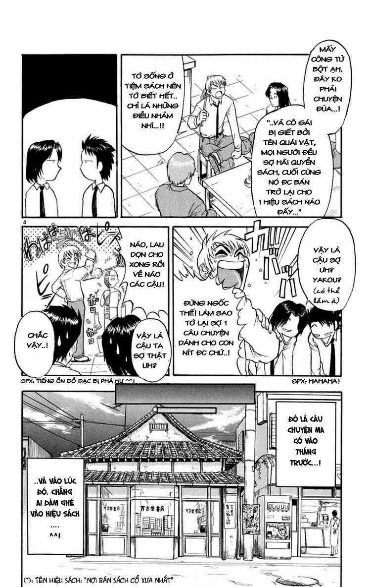 Aoi Destruction - Chapter 4 - Trang 4