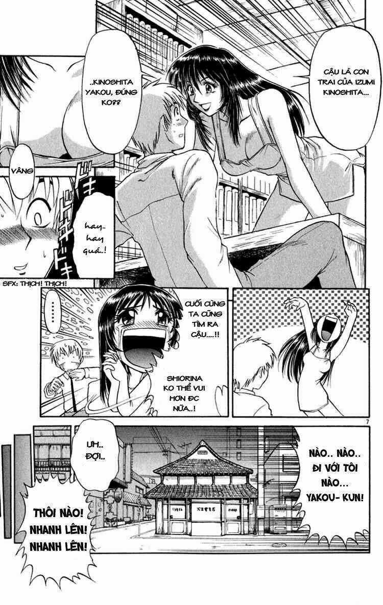 Aoi Destruction - Chapter 4 - Trang 7