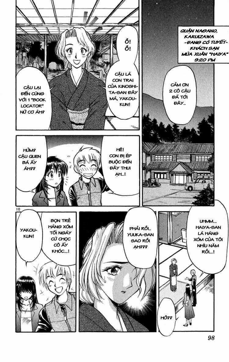 Aoi Destruction - Chapter 4 - Trang 10