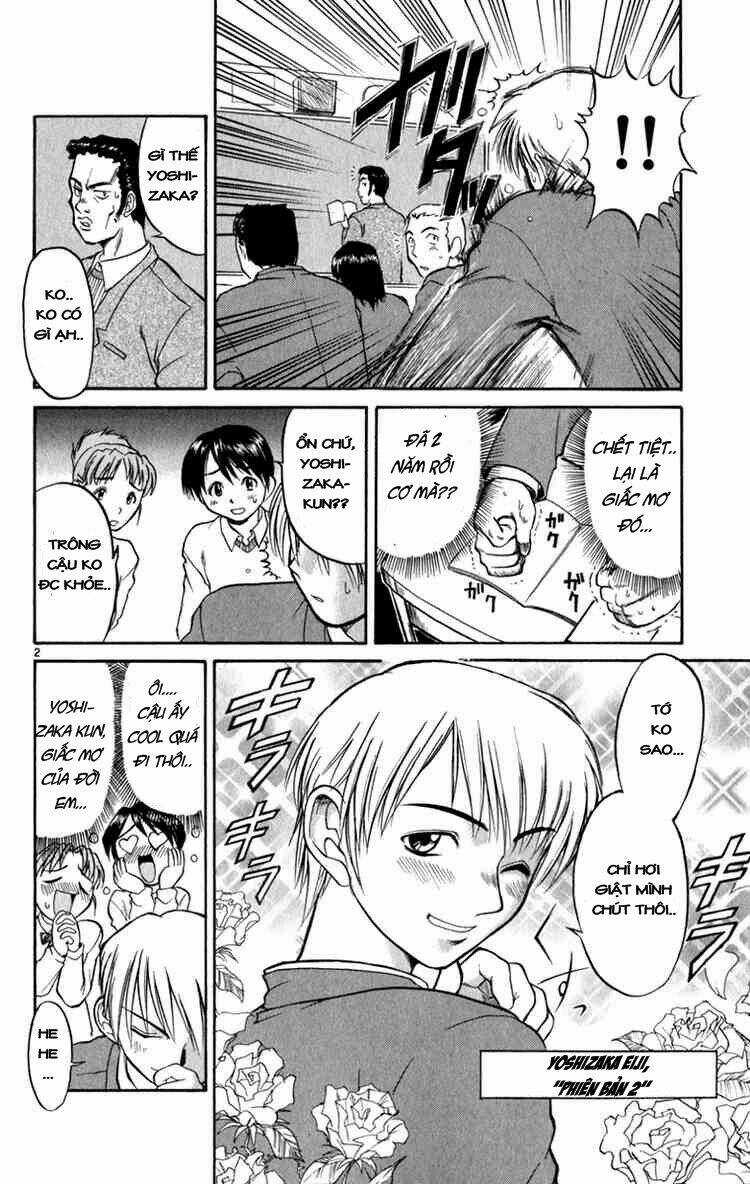 Aoi Destruction - Chapter 5 - Trang 2