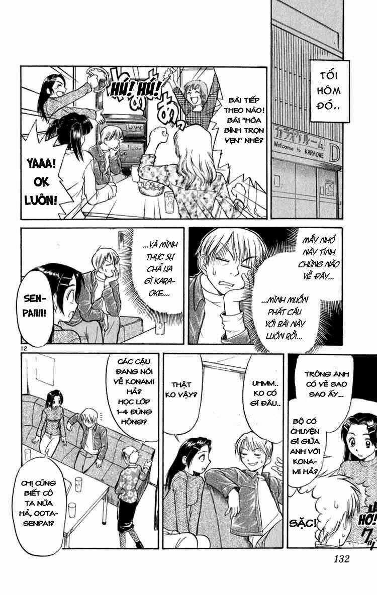 Aoi Destruction - Chapter 5 - Trang 12