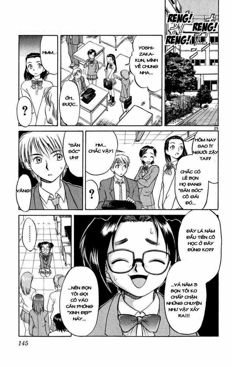 Aoi Destruction - Chapter 5 - Trang 25