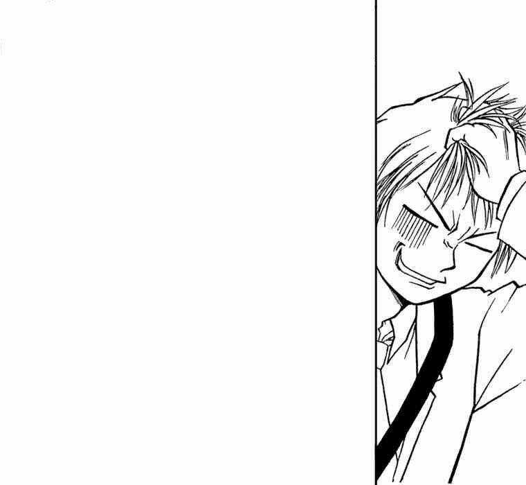 Aoi Destruction - Chapter 5 - Trang 39