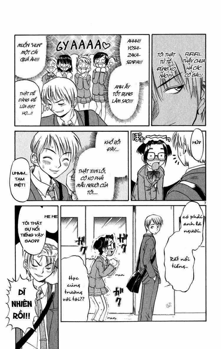 Aoi Destruction - Chapter 5 - Trang 7