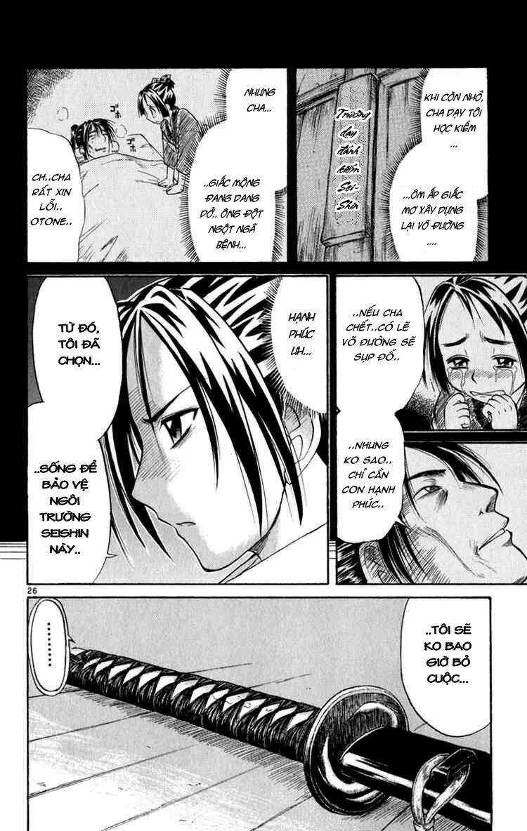 Aoi Destruction - Chapter 6 - Trang 26