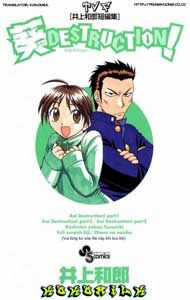 Đọc truyện Aoi Destruction