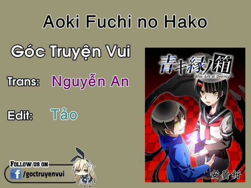 Aoki Fuchi no Hako - Chapter 1 - Trang 2