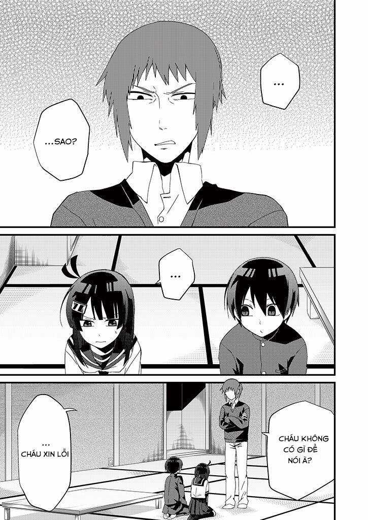 Aoki Fuchi no Hako - Chapter 2 - Trang 5