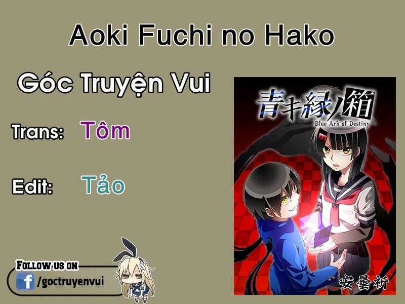 Aoki Fuchi no Hako - Chapter 4 - Trang 2