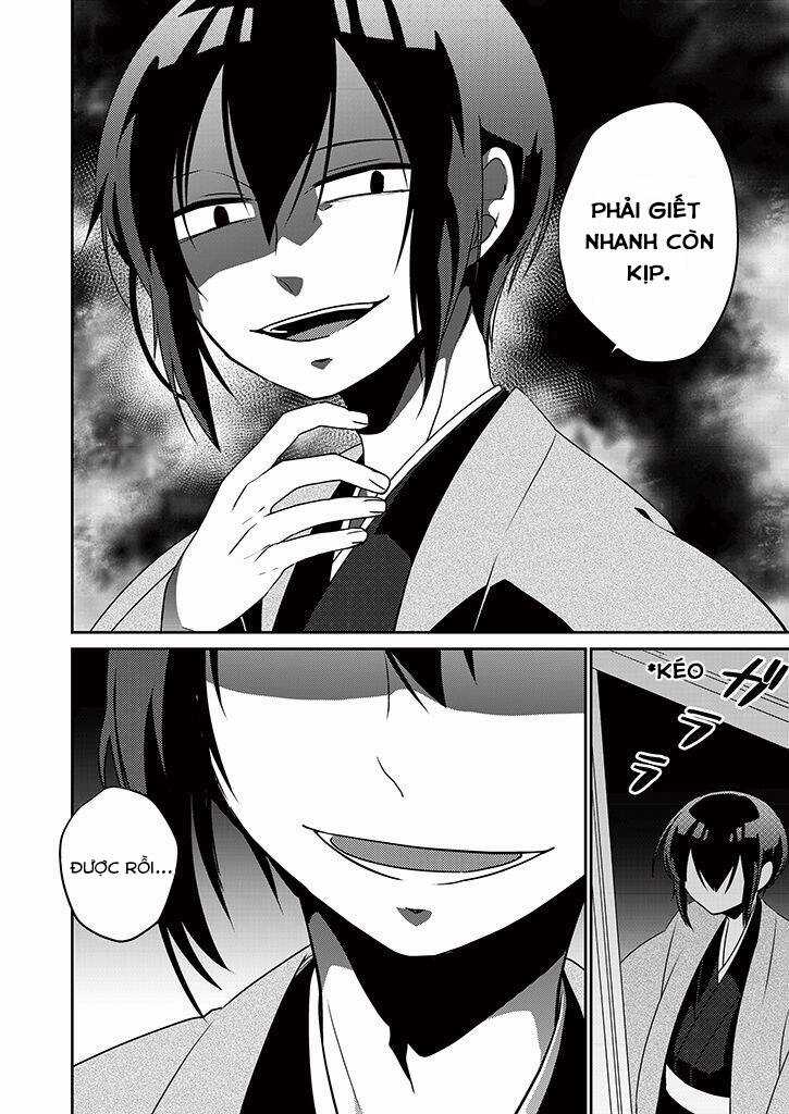 Aoki Fuchi no Hako - Chapter 4 - Trang 26