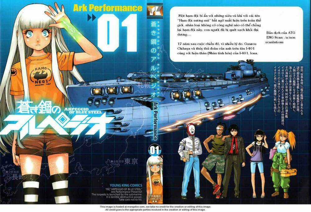 Aoki Hagane No Arpeggio - Chapter 1 - Trang 2