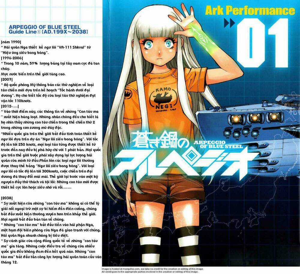 Aoki Hagane No Arpeggio - Chapter 1 - Trang 3