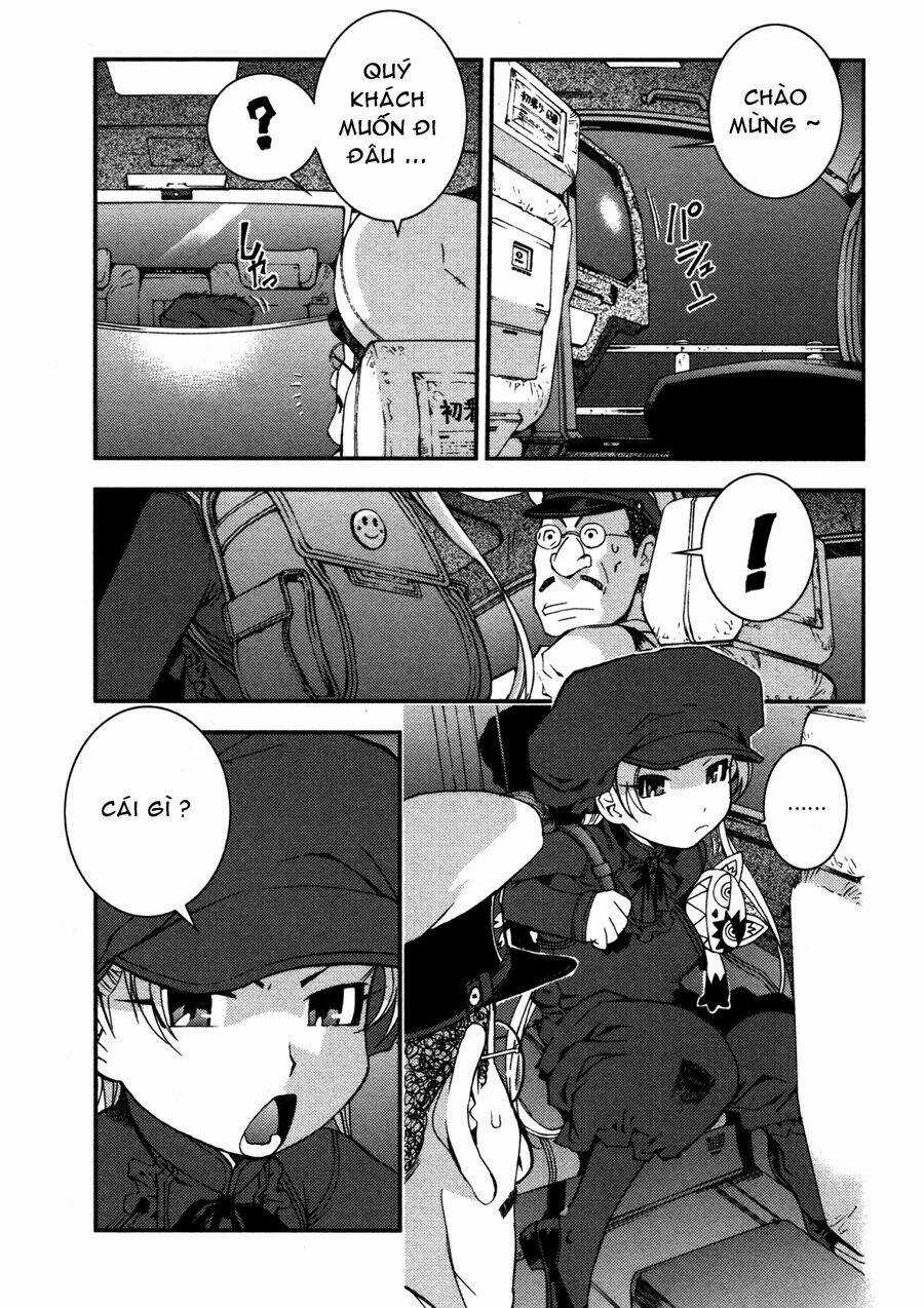 Aoki Hagane No Arpeggio - Chapter 13 - Trang 17