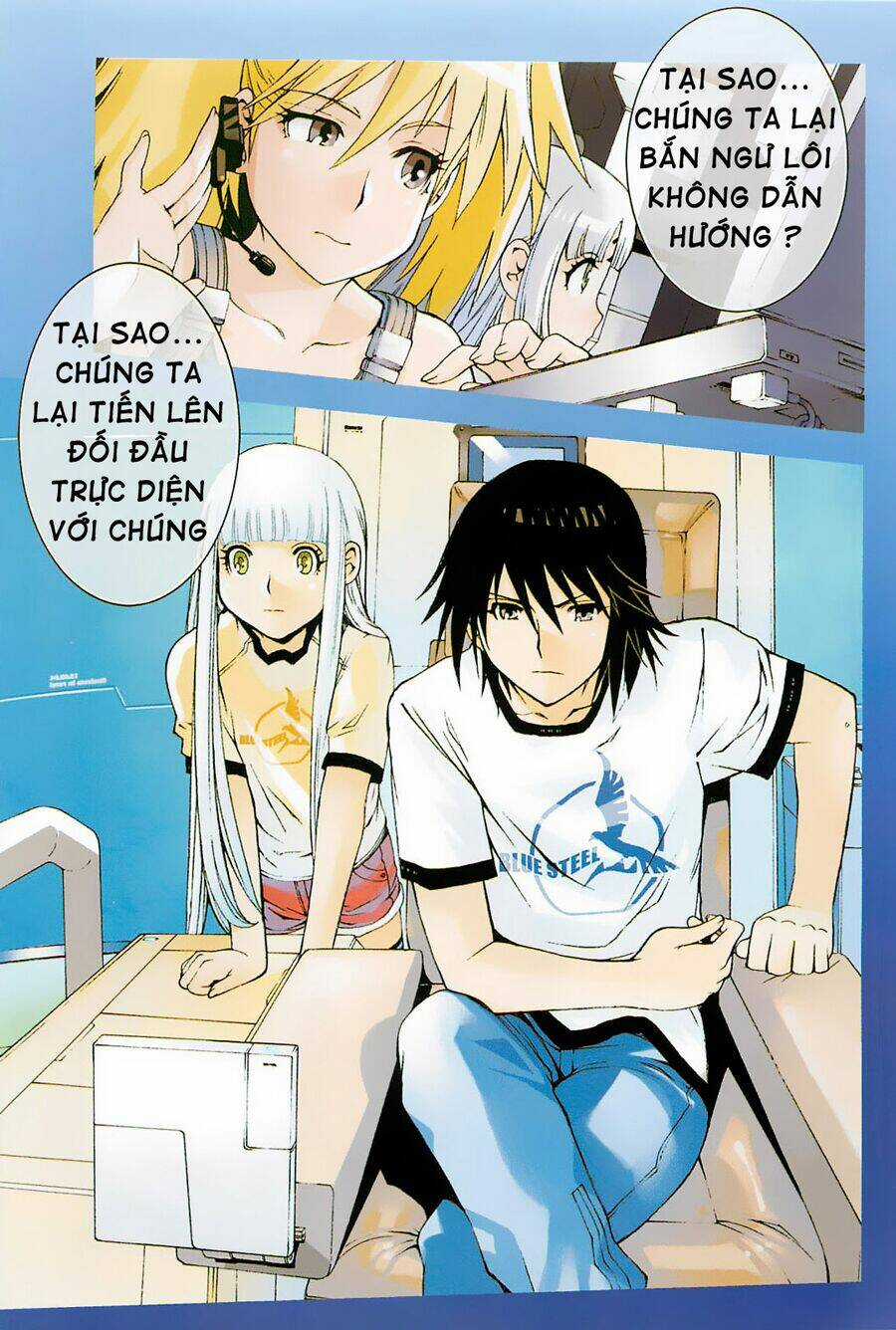 Aoki Hagane No Arpeggio - Chapter 18 - Trang 3