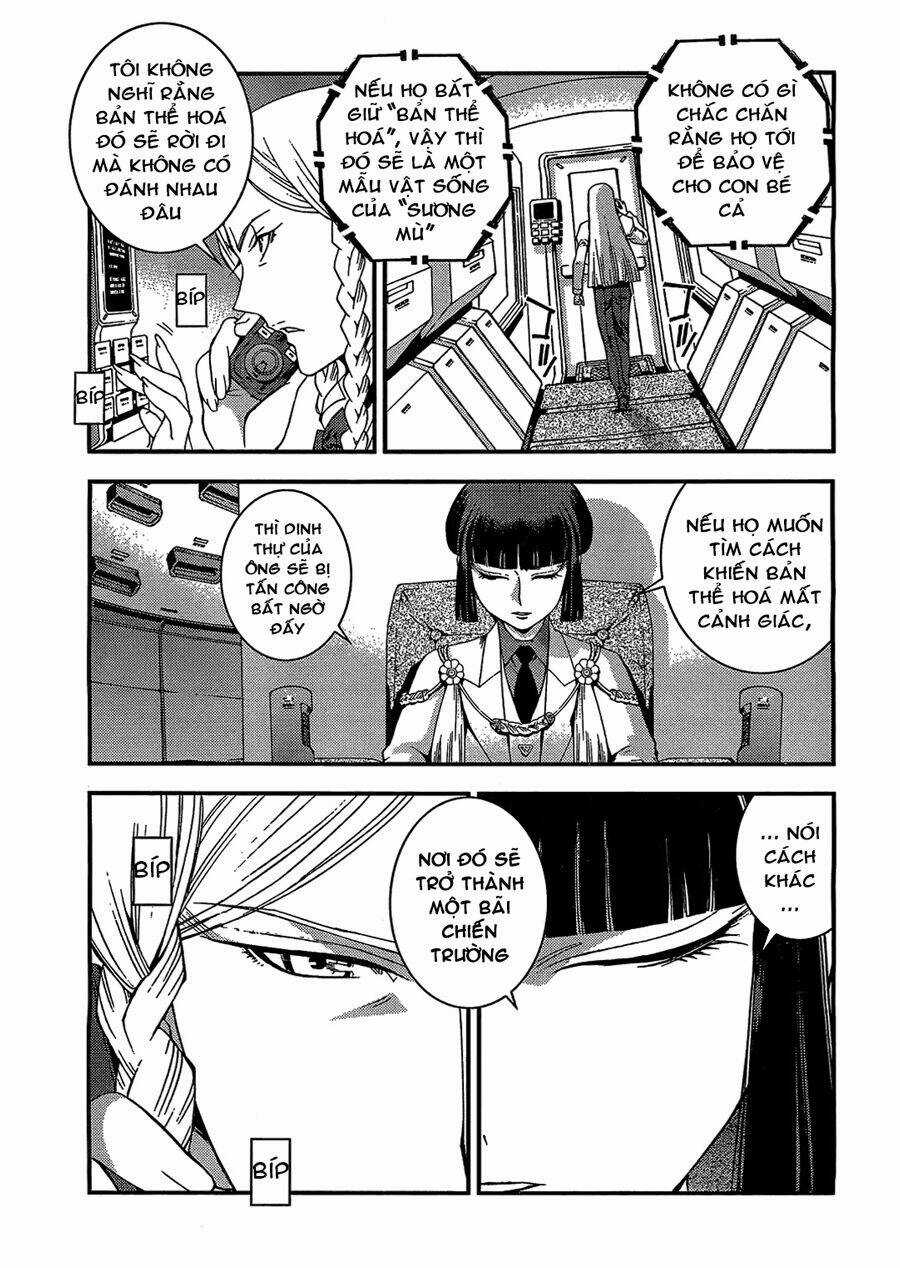 Aoki Hagane No Arpeggio - Chapter 23 - Trang 4