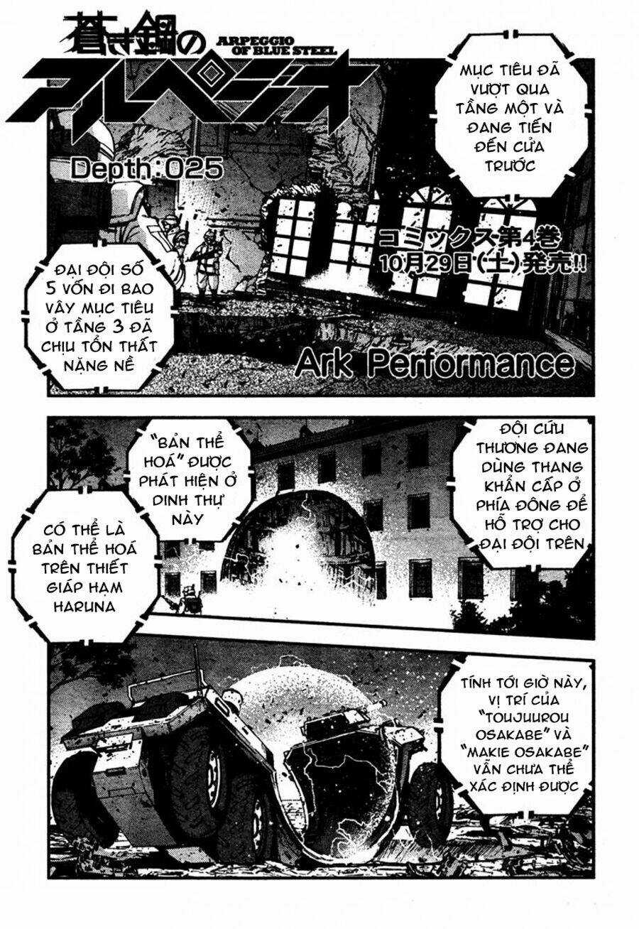 Aoki Hagane No Arpeggio - Chapter 25 - Trang 1