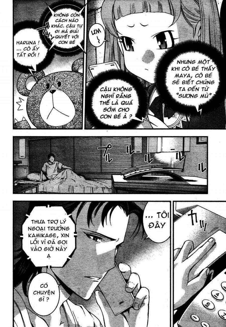 Aoki Hagane No Arpeggio - Chapter 25 - Trang 4