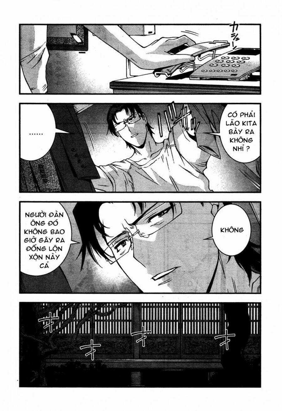 Aoki Hagane No Arpeggio - Chapter 25 - Trang 6